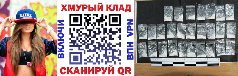 цена   Борисоглебск  ГЕРОИН афганец 