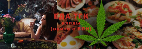 кокаин Приозерск