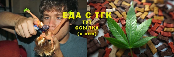 а пвп мука Пролетарск