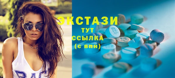 а пвп мука Пролетарск