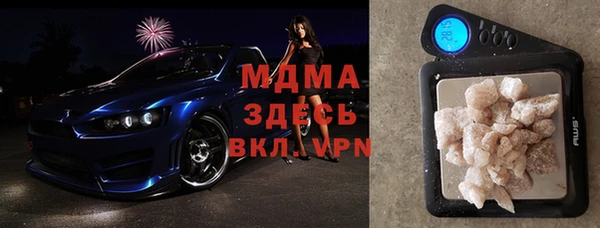 а пвп мука Пролетарск