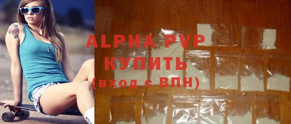 кокаин Приозерск