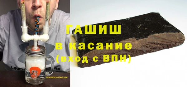 а пвп мука Пролетарск