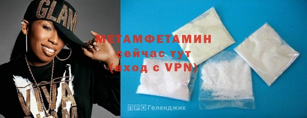 кокаин Приозерск