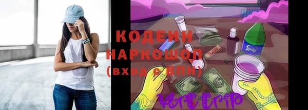 кокаин Приозерск