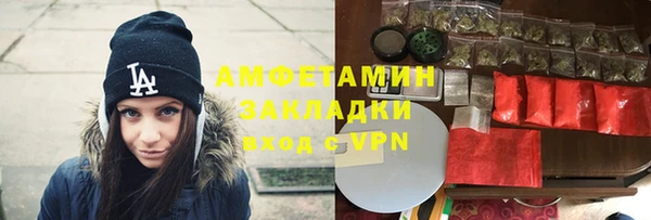 а пвп мука Пролетарск