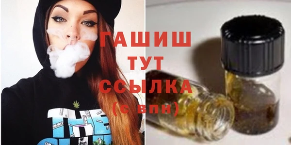 кокаин Приозерск