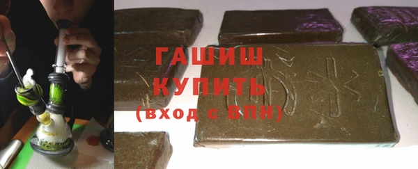 кокаин Приозерск