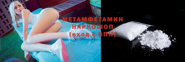 а пвп мука Пролетарск
