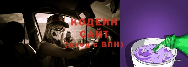 а пвп мука Пролетарск