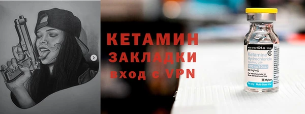 кокаин Приозерск