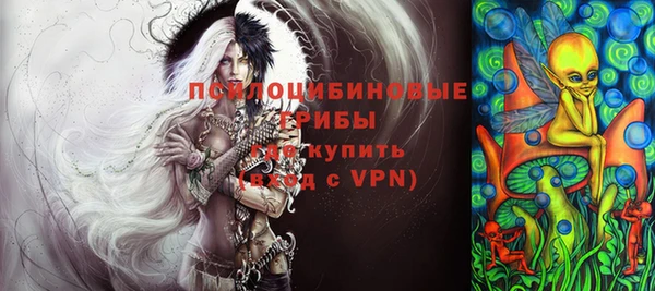 кокаин Приозерск