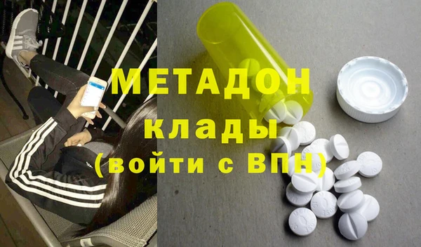 кокаин Приозерск