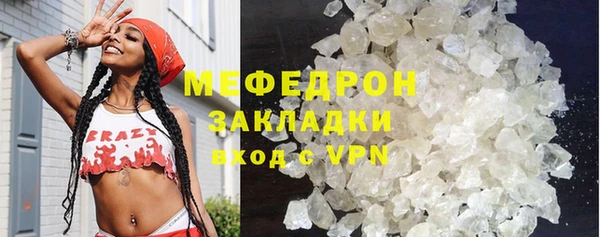кокаин Приозерск