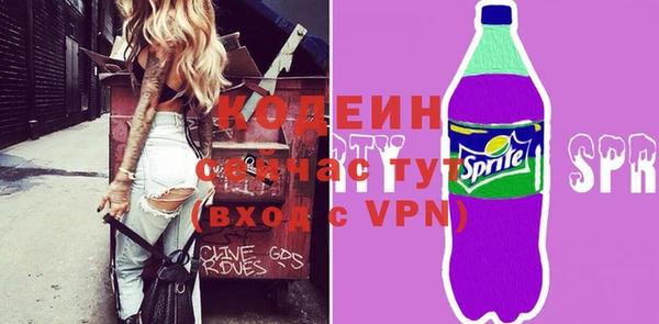а пвп мука Пролетарск
