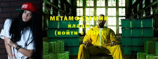 а пвп мука Пролетарск