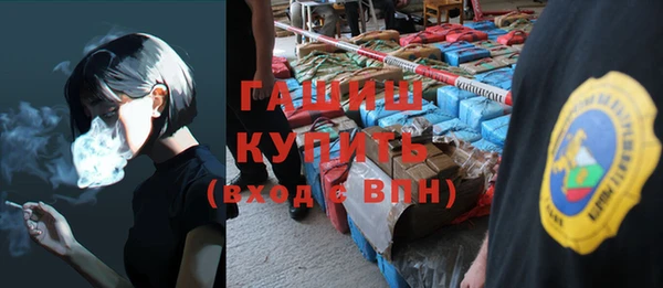 кокаин Приозерск