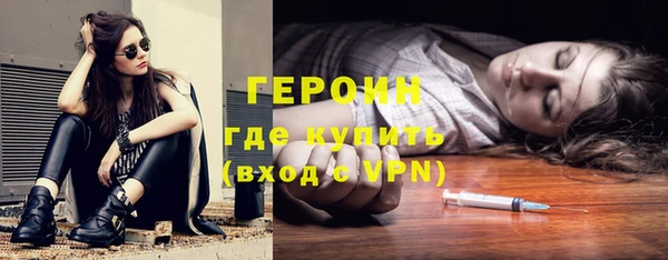 кокаин Приозерск