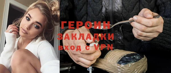 а пвп мука Пролетарск
