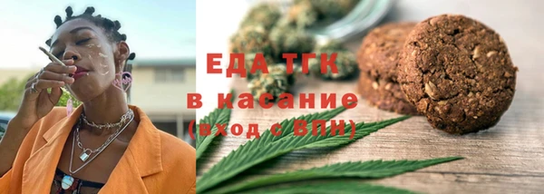 а пвп мука Пролетарск