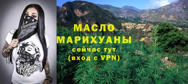 а пвп мука Пролетарск