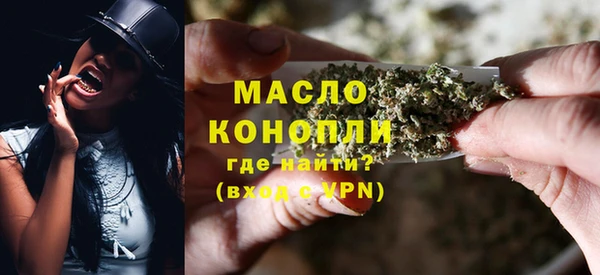 а пвп мука Пролетарск