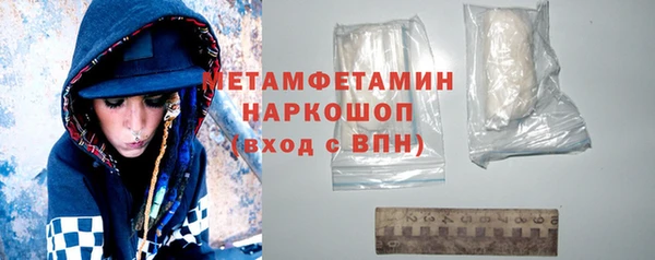 а пвп мука Пролетарск