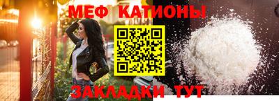 дурь Заводоуковск