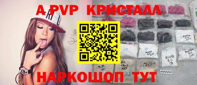 mix Берёзовский