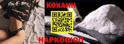 ALPHA PVP Жуковский