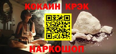 дурь Заводоуковск