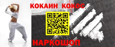 ALPHA PVP Жуковский