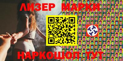 героин Балашиха