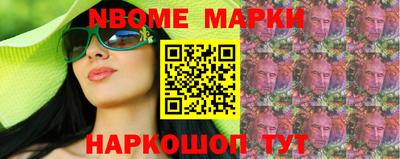 ALPHA PVP Жуковский