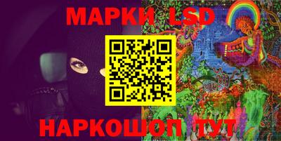 дурь Заводоуковск