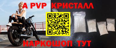 дурь Заводоуковск