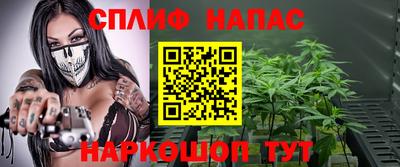 mix Берёзовский