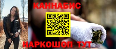 прущая мука Бийск