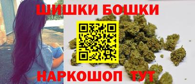 молекула духа Заволжье
