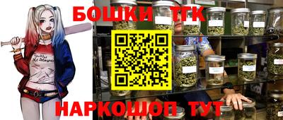 героин Балашиха