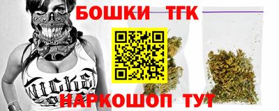 ALPHA PVP Жуковский