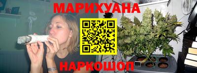 дурь Заводоуковск