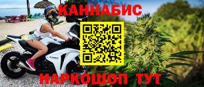 дурь Заводоуковск