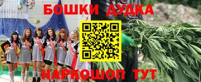 mix Берёзовский