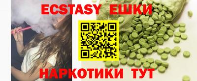дурь Заводоуковск