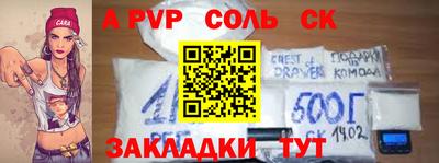 мдма Кизилюрт