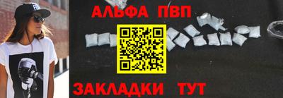 дмт Балаково