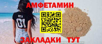 дмт Балаково