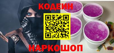 дурь Заводоуковск
