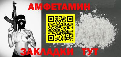 дурь Заводоуковск